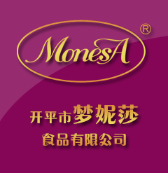 開(kāi)平市夢(mèng)妮莎食品有限公司